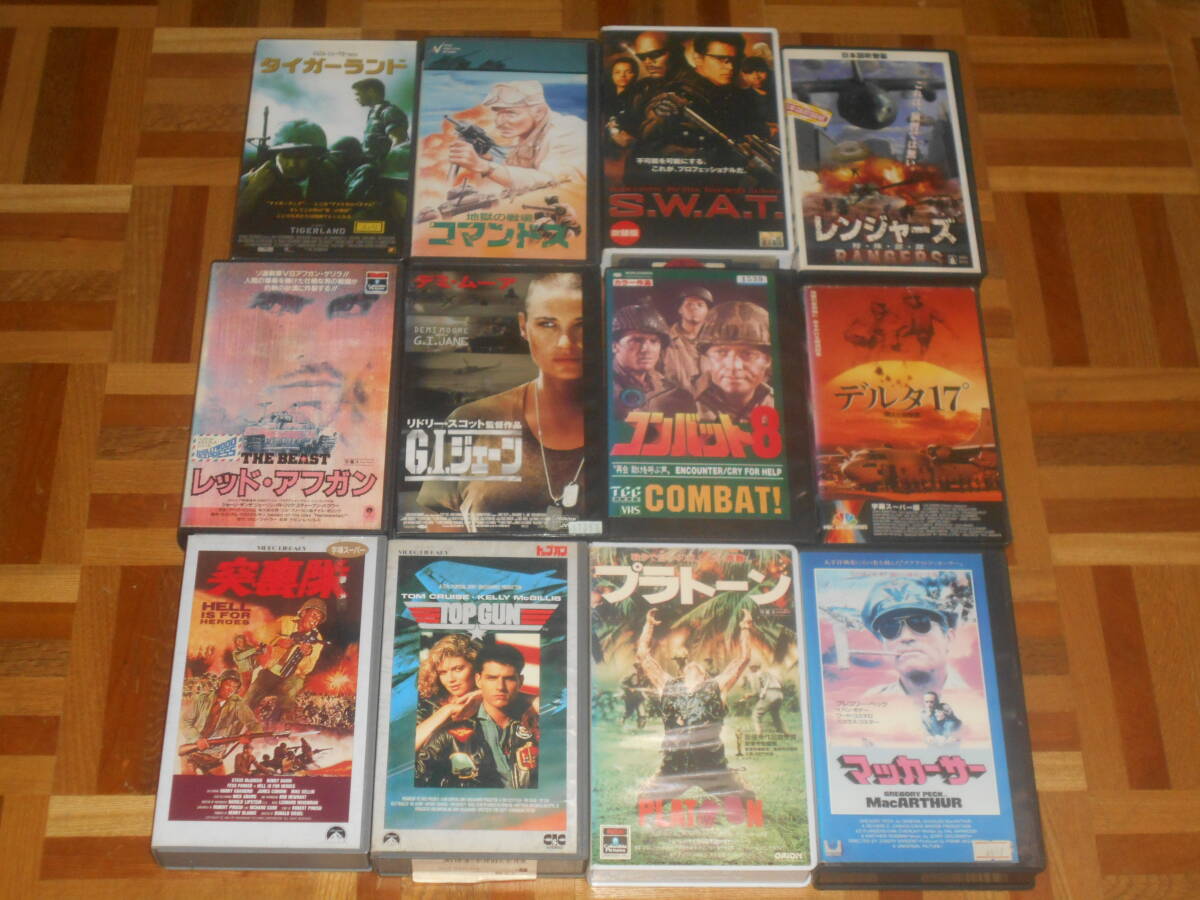 (34)VHS・洋画・トップガン・プラトーン・マッカーサー・コンバット・スワット・レンジャーズ・レッドアフガン・コマンドズ・他の画像1