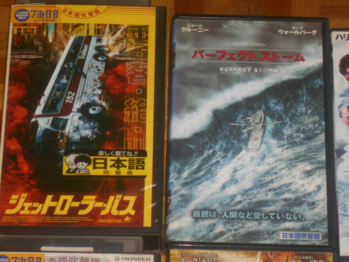 (43)・VHS・洋画・12点セット・ネバーエンディング・ストーリー・ザ・ビーチ・トゥームレイダー・乱気流・レジェンド・フラッド・他の画像7