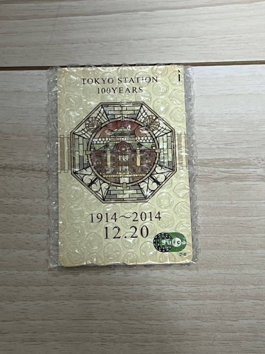 東京駅開業100周年記念suicaの画像1
