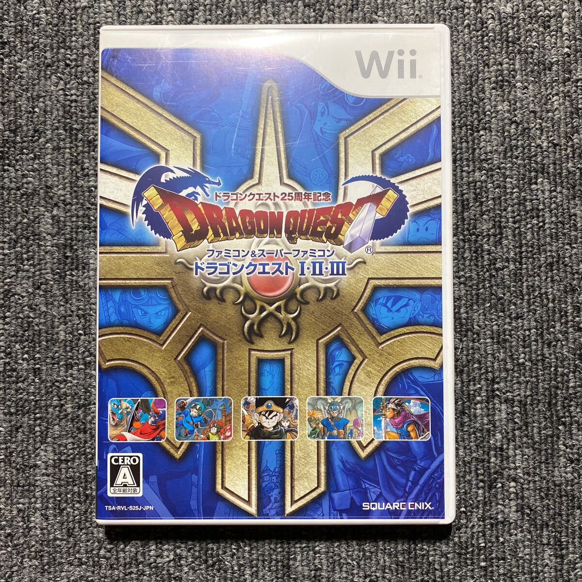 Wii ドラゴンクエストI・II・III ソフト単品