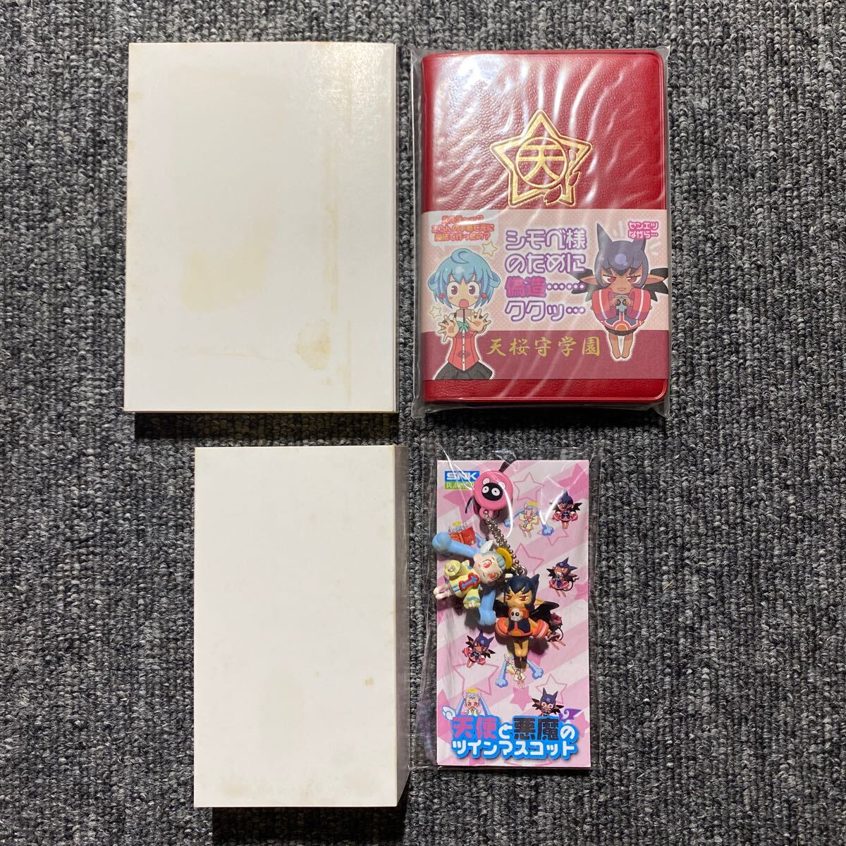 DS どきどき魔女神判2DUO 初回限定スペシャルBOX|Yahoo!フリマ DS どきどき魔女神判2DUO 初回限定スペシャルBOX|Yahoo!フリマ