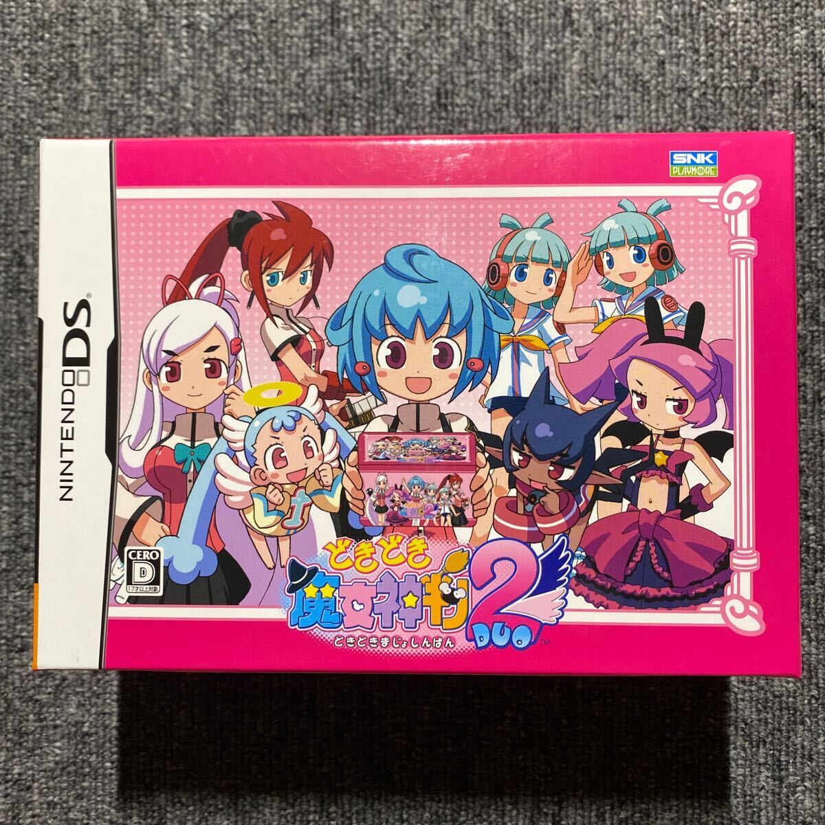DS どきどき魔女神判2DUO 初回限定スペシャルBOX|Yahoo!フリマ DS どきどき魔女神判2DUO 初回限定スペシャルBOX|Yahoo!フリマ