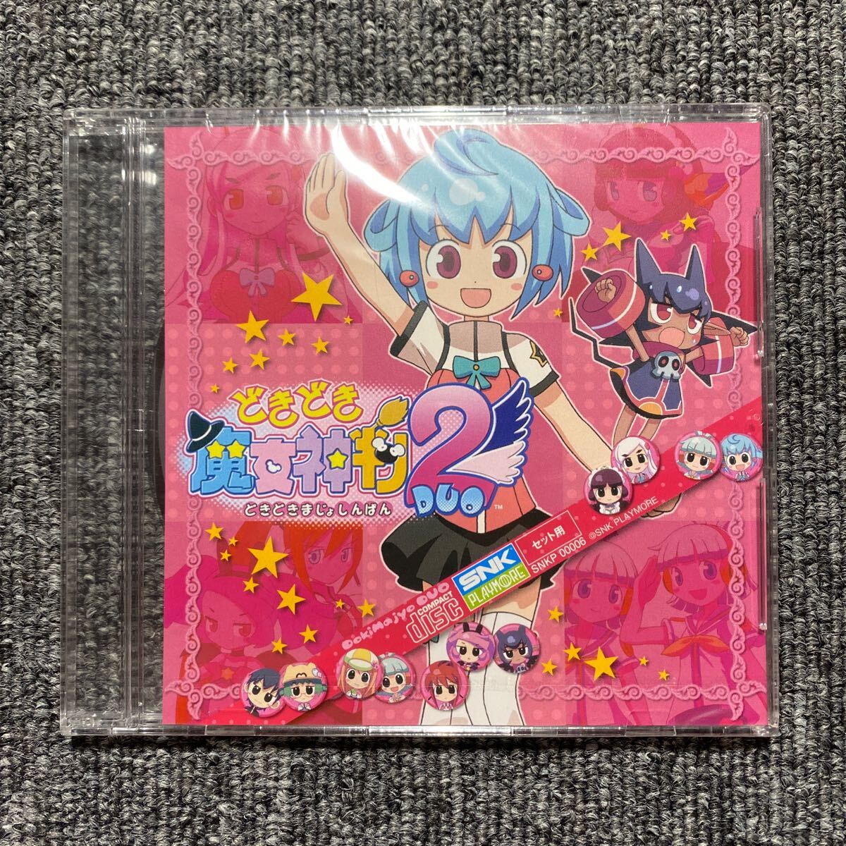 DS どきどき魔女神判2DUO 初回限定スペシャルBOX - アドベンチャー DS どきどき魔女神判2DUO 初回限定スペシャルBOX - アドベンチャー