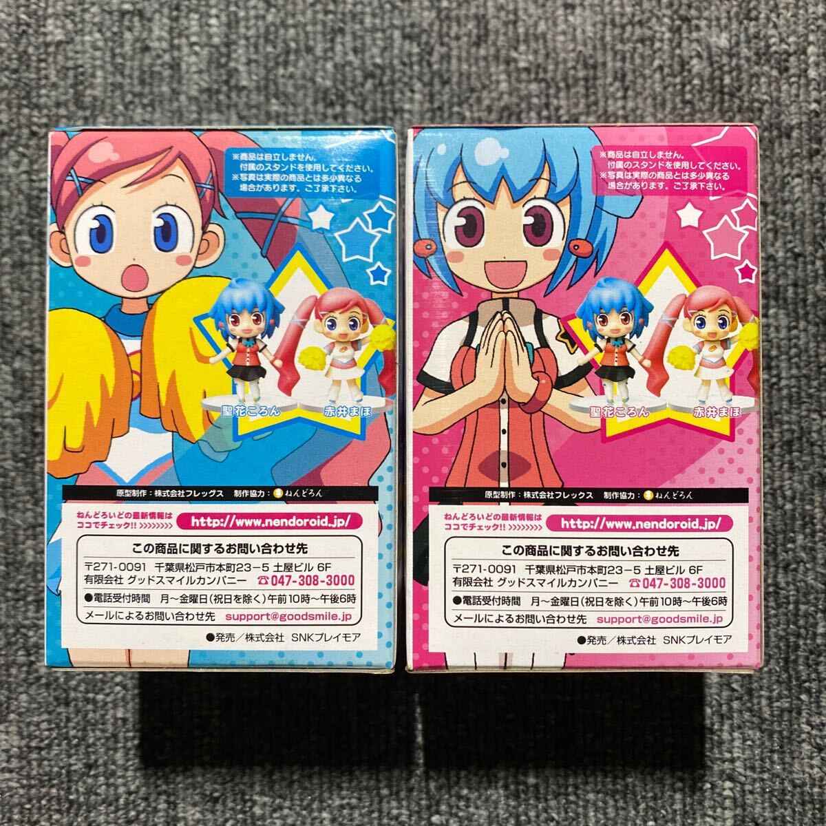 DS どきどき魔女神判2DUO 初回限定スペシャルBOX|Yahoo!フリマ DS どきどき魔女神判2DUO 初回限定スペシャルBOX|Yahoo!フリマ
