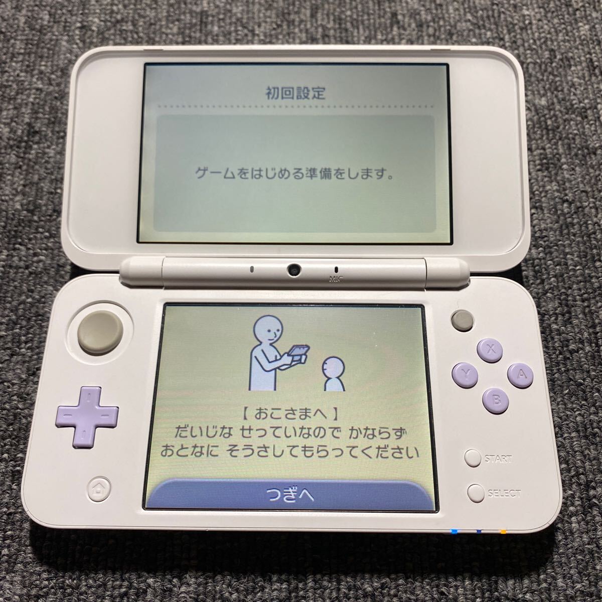 Newニンテンドー2DS LL ホワイト×ラベンダー NJE105361730