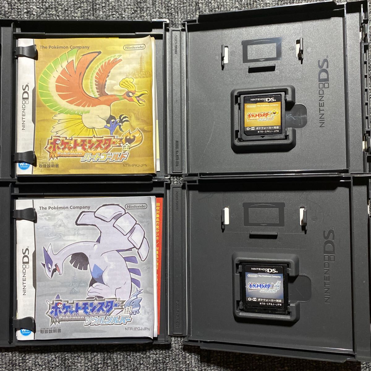 DS ポケットモンスター ハートゴールドソウルシルバー 2本セット HGSS_画像3