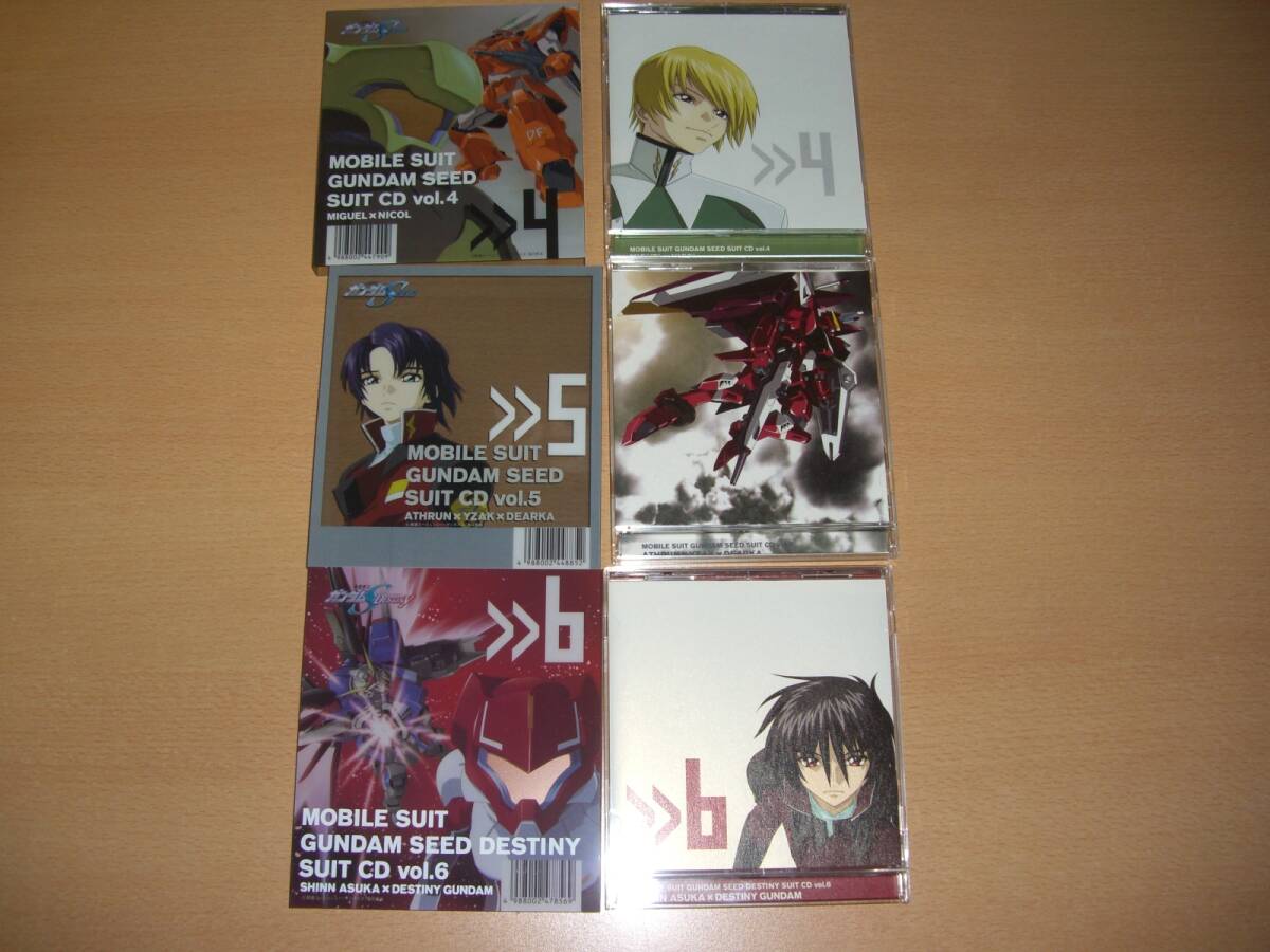 中古 CD 機動戦士ガンダムSEED ガンダムSEED DESTINY SUIT CD 全10巻セットの画像4