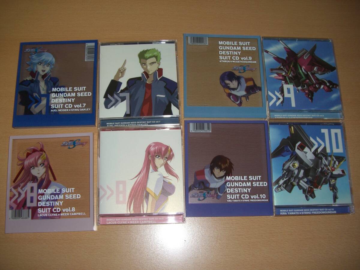 中古　CD　機動戦士ガンダムSEED　ガンダムSEED DESTINY SUIT CD 全10巻セット_画像6