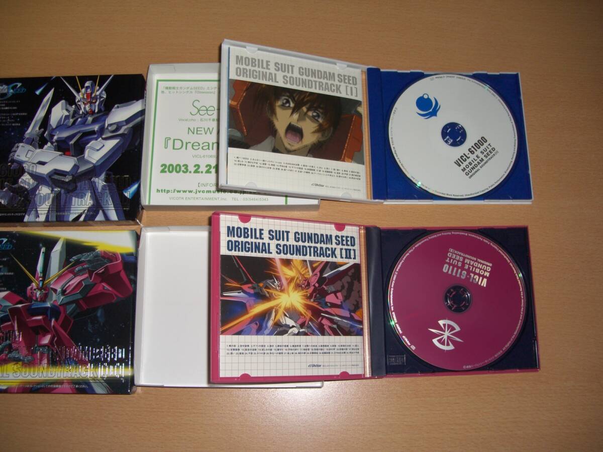 中古 CD 機動戦士ガンダムSEED オリジナルサウンドトラック 全4巻セットの画像3