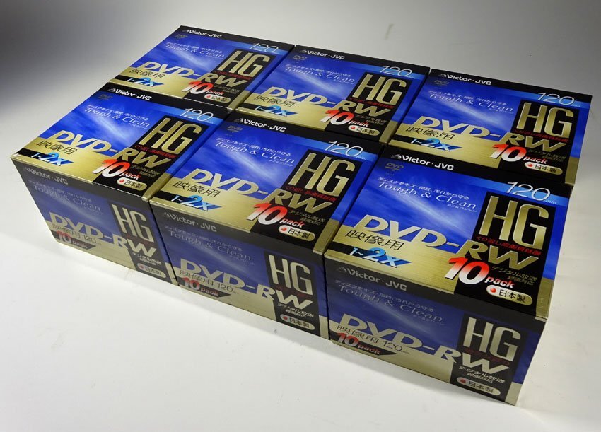 緑屋Re■ 未使用 HG DVD-RW ビクター JVC 120分 60本まとめて  c/g3/4-171/28-2#120の画像1