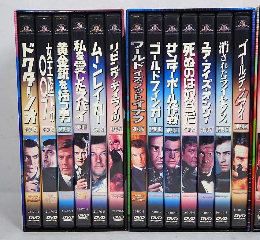 緑屋Re■ DVD BOX 「007シリーズ」 24点 まとめて  t/kc2/4-350/10-3#80の画像2