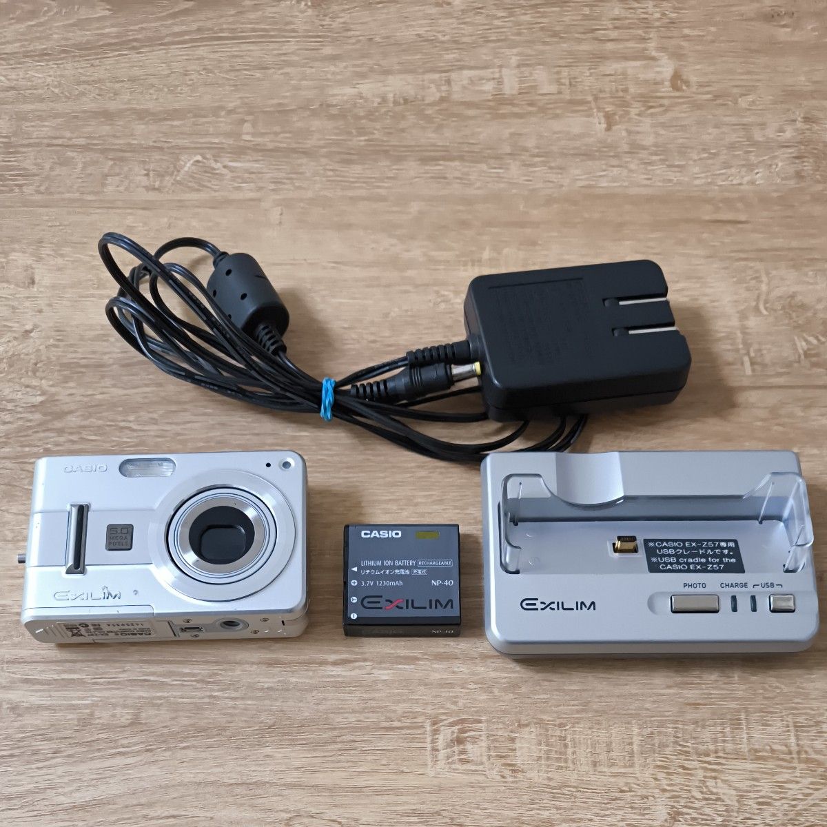 EXILIM 5 0MEGAPIXELS DIGITAL CAMERA EX-Z57 コンデジ CASIO EXILIM 5 0MEGAPIXELS DIGITAL CAMERA EX-Z57 コンデジ CASIO