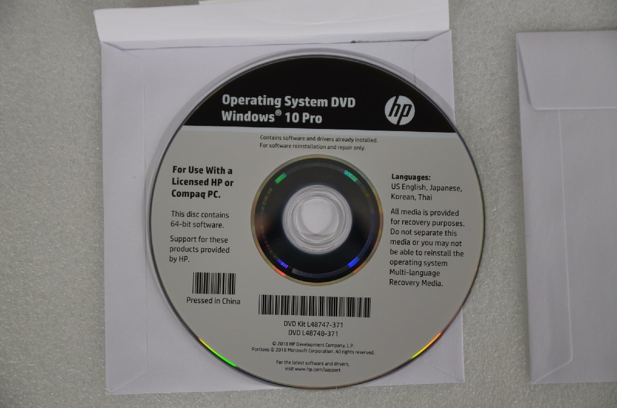 Windows10Pro　　64bit DVD 中古品　　　　　　　(911-3）_画像3