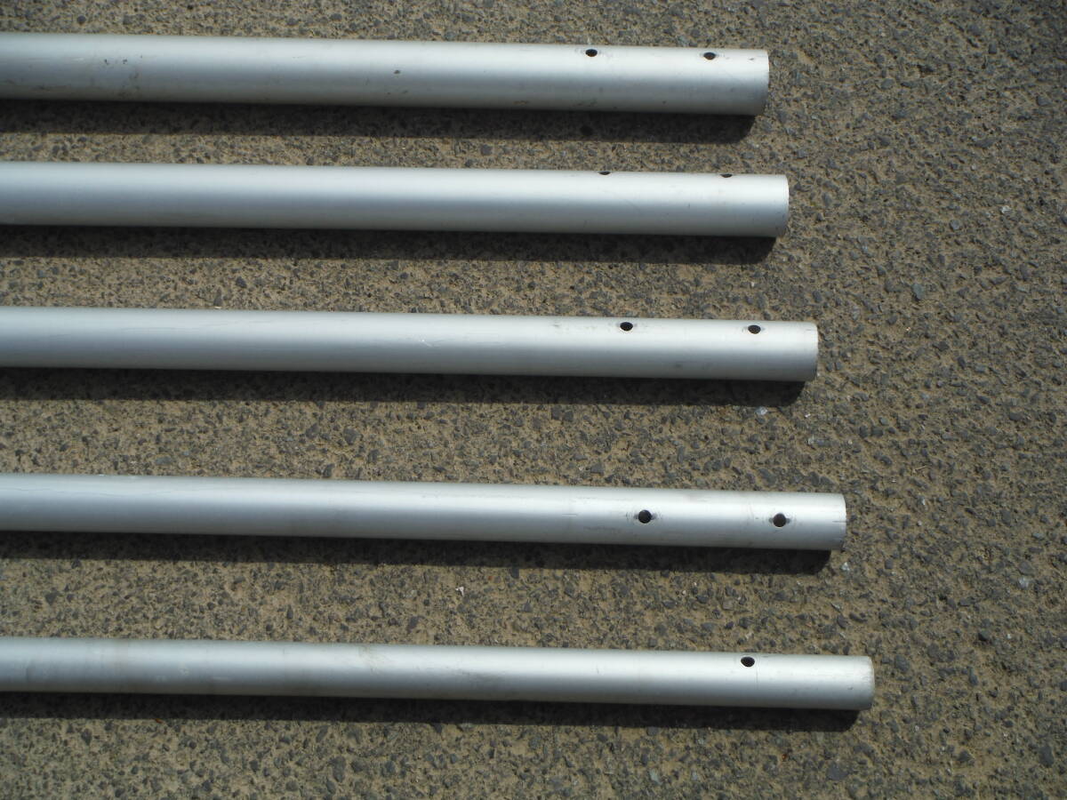  aluminium 5 pcs set paul (pole) collection up length 9m20cm