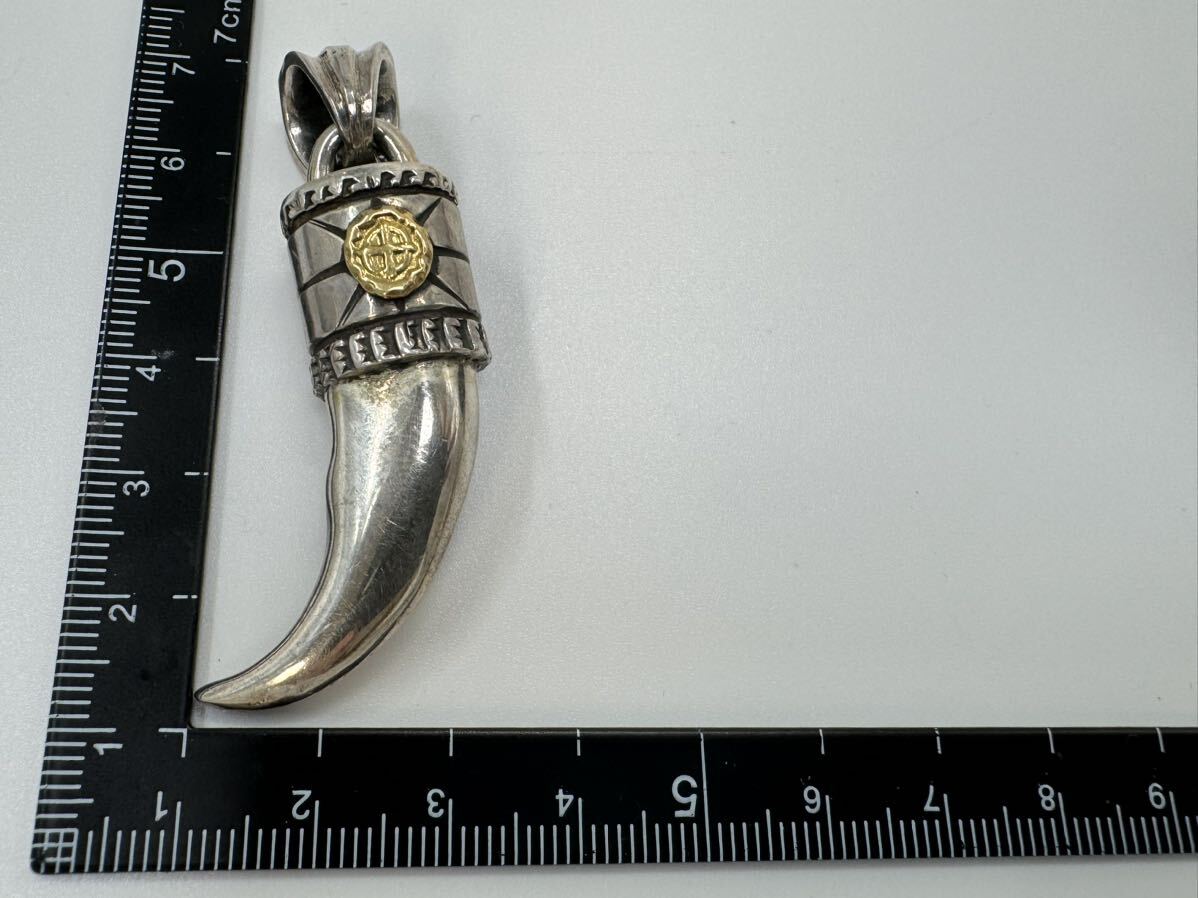 【0128】ヴィンテージ アクセサリー　シルバー　950 K18 ペンダント　1円から_画像1