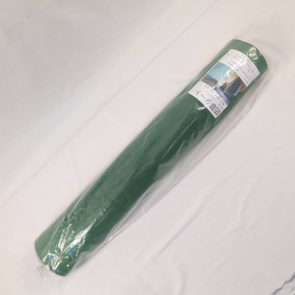  weed proofing seat 1m×50m green color free shipping 