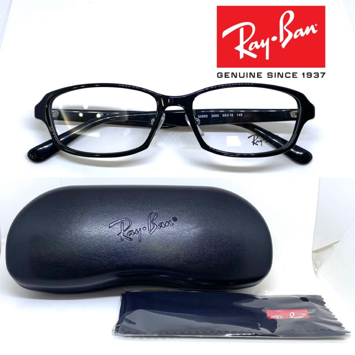 新品 送料無料 Ray Ban レイバン メガネ フレーム RB5385D RX5385D 2000 ブラック 眼鏡 Ray-Ban メガネフレーム めがね _画像3