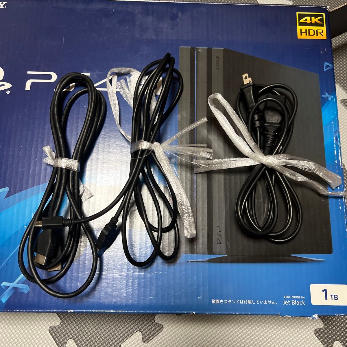 初期化済み　プレステ4 PS4 CUH-7100B B01 本体　1TB