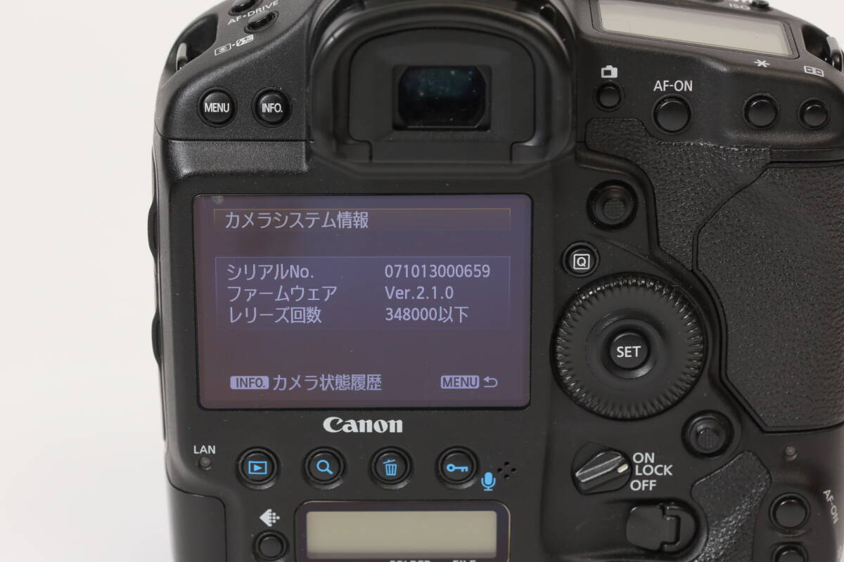 Yahoo!オークション - 美品 Canon 1DX ボディ シャッター回数 Yahoo!オークション - 美品 Canon 1DX ボディ シャッター回数