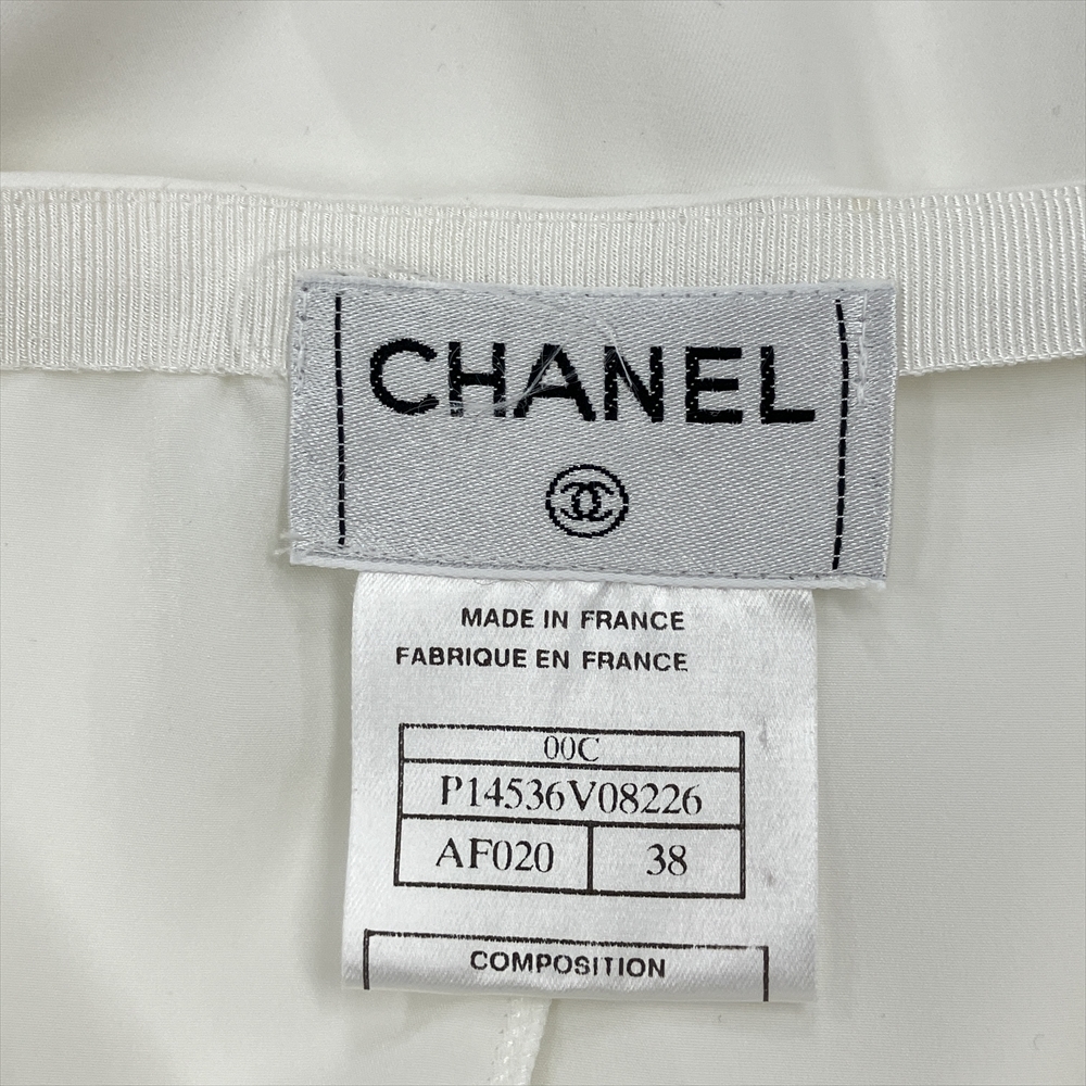  Chanel CHANEL center slit skirt polyester P14536V08226 white 38 lady's 