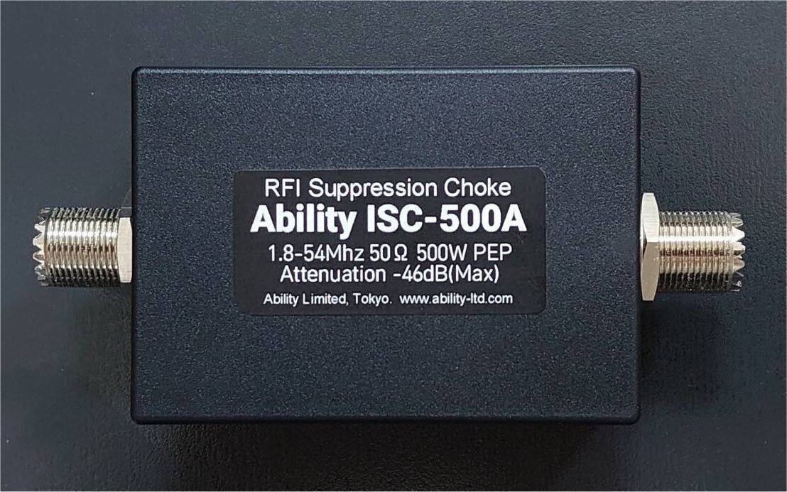 ISC-500A コモンモードフィルター 40mmのコアにRG316テフロン同軸線18回巻き小型高性能 500WPEP 電波障害対策 送料無料_画像1