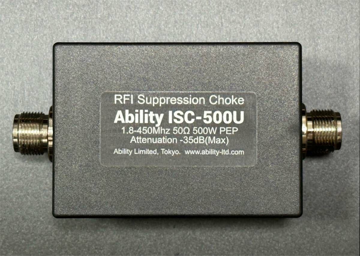 ISC-500U コモンモードフィルター UHF/VHF/HFに対応　低損失特性により430Mhz帯まで利用可能 電波障害対策 NJ-NJコネクター 新品 送料無料_画像1