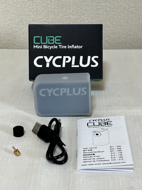 サイクプラス☆CYCPLUS CUBE☆小型 携帯 電動 空気入れ☆Mini Bicycle Tire Inflatorの画像1