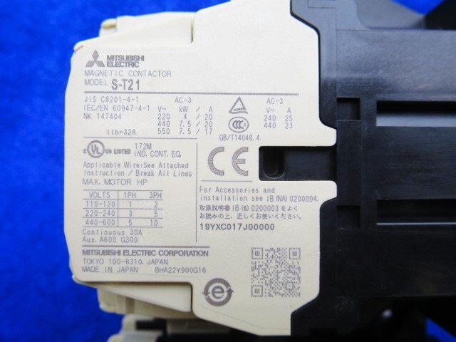 ②* Mitsubishi *MITSUBISHI * electromagnetic switch | magnet switch *S-T21* thermal relay | assistance connection points * coil voltage 200V|240V *