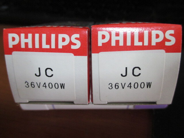 定形外郵便送付　光学機器用ランプ　JC36V400W 2個1セット