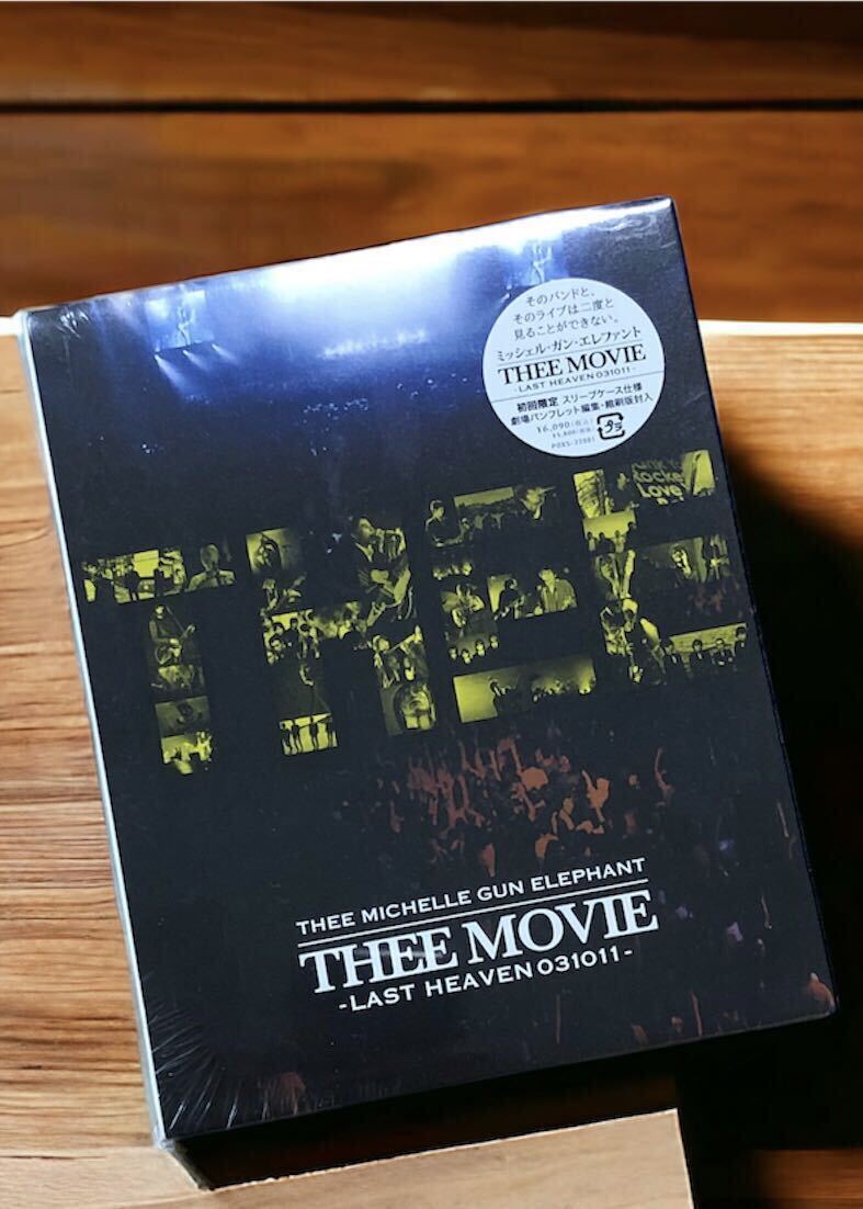 新品未開封 Blu-ray ミッシェル・ガン・エレファント THEE MOVIE LAST HEAVEN 031011 thee michelle gun elephant 初回限定 チバユウスケ_画像2