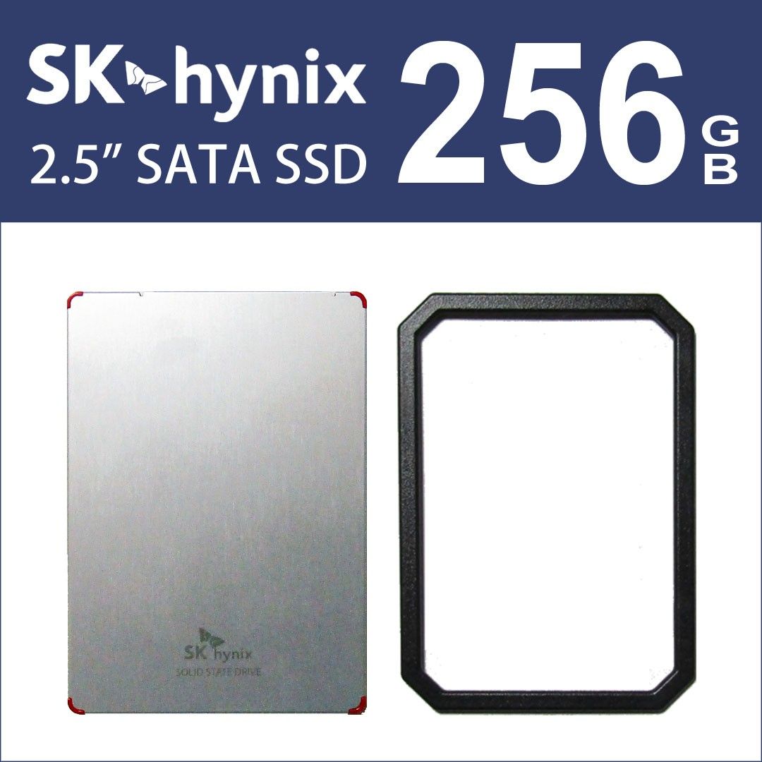 SK hynix SSD 2.5インチ 256GB SC308　9.5mm厚デバイス用スペーサ付き