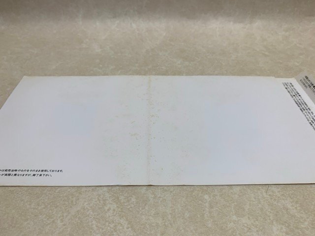 中古CD おいろなおし NSP CD選書 PCCA-00903 YAE1041の画像6