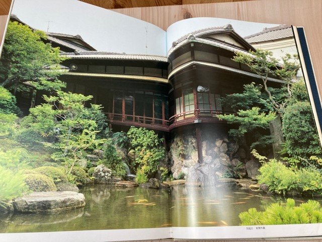 【人気沸騰】 数寄屋邸宅集成 全3冊揃【書院のある家/数寄の家/京 建築工学