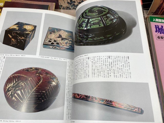  human national treasure series 41 pcs. [ all 43 pcs. inside 13*31 missing ]/ lacqering * gold-inlaid laquerware * Japanese sword * carving lacquer * pine rice field right six * sound circle ..*. go in line flat EKE564