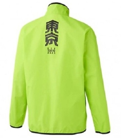 （物11）定価11,000円 アシックス 東京マラソン2020 限定商品 ウィンドジャケット ランニングジャケット 2013A114  メンズXLの画像2