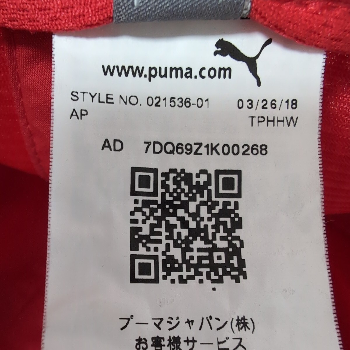 ★PUMA Ferrari プーマ+フェラーリ レプリカ チーム キャップ サイズ AD(57～60cm) レッド メッシュ 美品の画像9