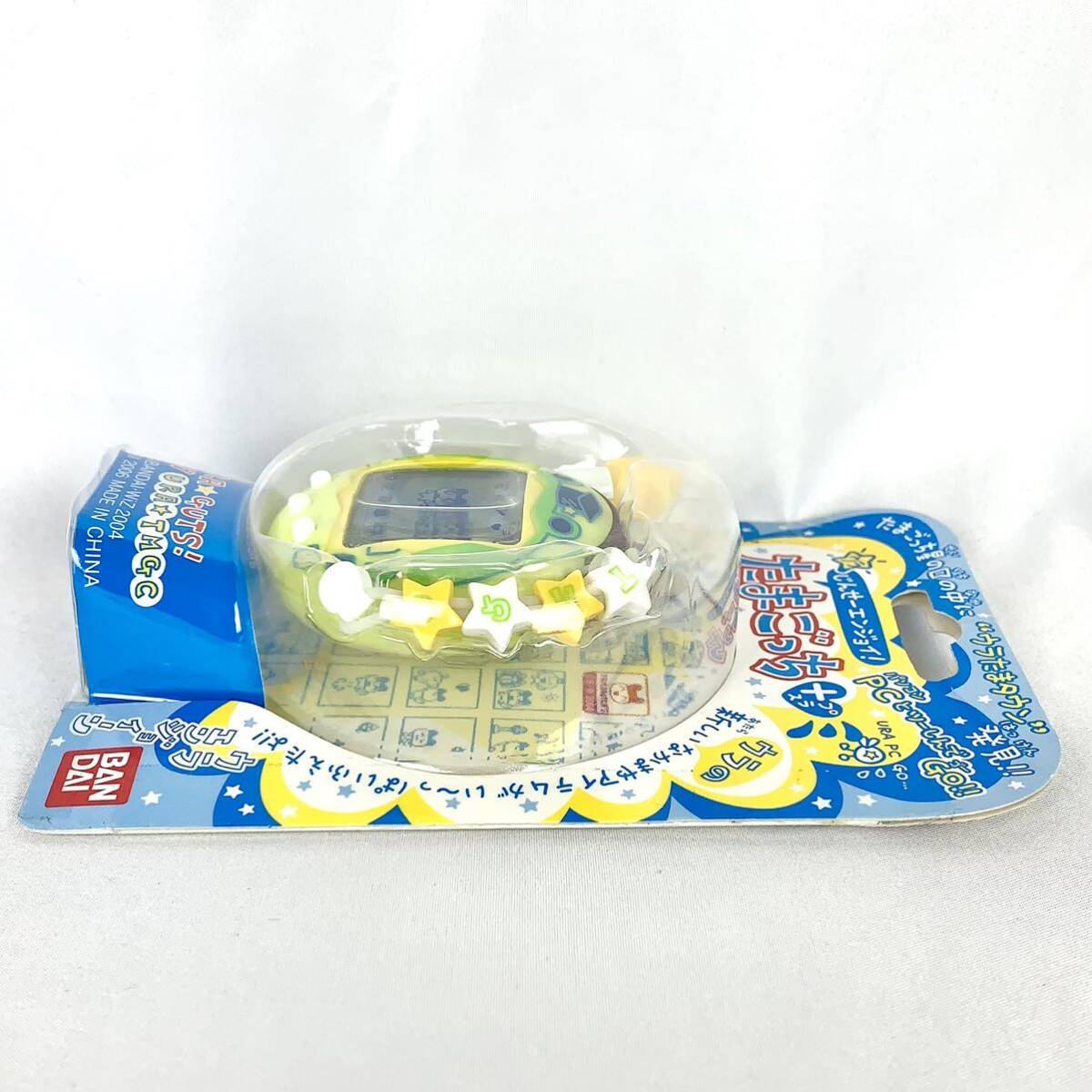 ウラじんせーエンジョイ たまごっちプラス たまごっち ＋ BANDAI バンダイ tamagotchi ウラたまかえる グリーン 当時物