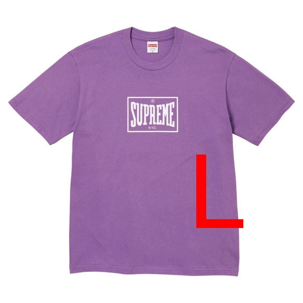 Supreme Warm Up Tee L Purple シュプリーム ウォームアップ Tシャツ パープル 2023FW_画像1
