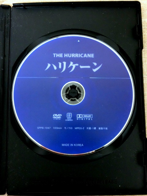 DVD★ ハリケーン /ジョン・フォード_画像3