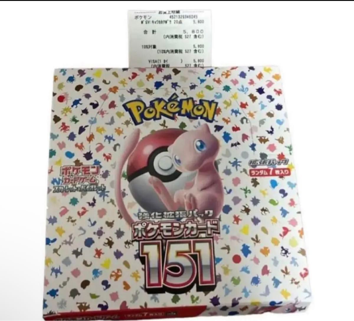 ポケモンカード151    1BOX シュリンクなし