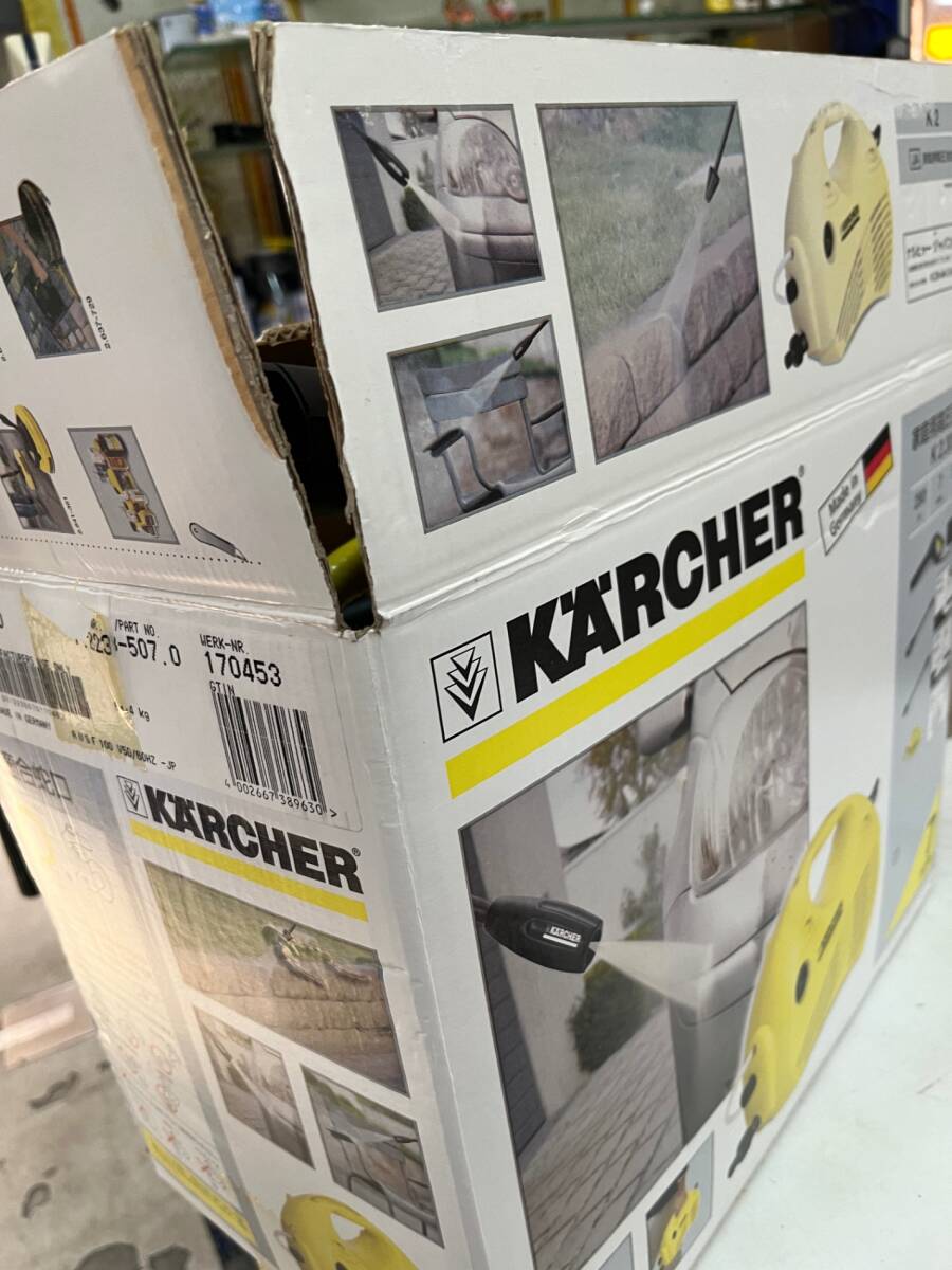 KARCHER 高圧洗浄機 K2.30_画像5