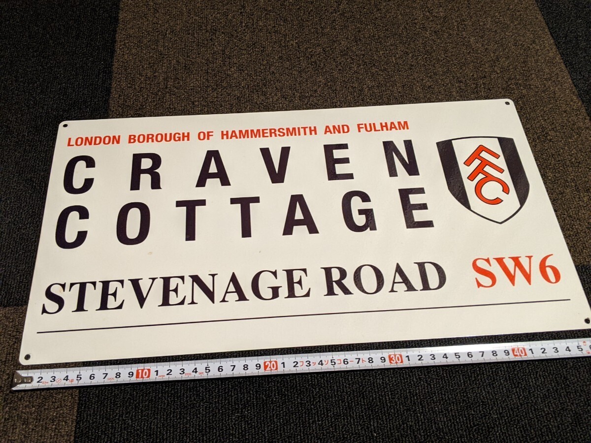 イギリス CRAVEN COTTAGE Stevenage road フルハムフットボールクラブ プレミアリーグ ストリート看板 スチール製の画像4