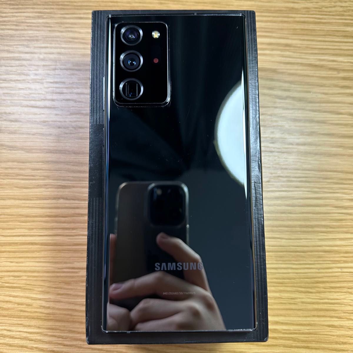 Galaxy Note20 Ultra 256GB ミスティックブラック SM-N985F/DS Galaxy Note20 Ultra 256GB ミスティックブラック SM-N985F/DS