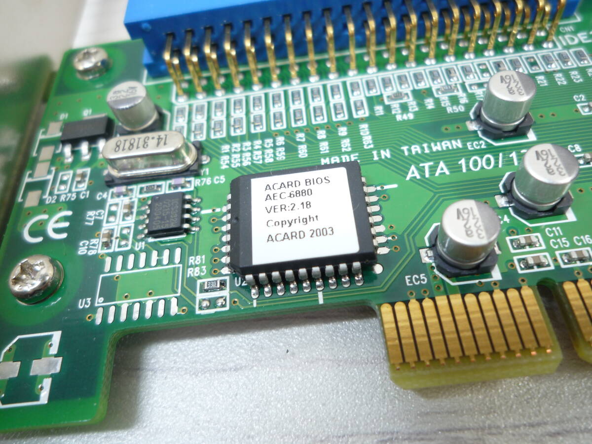 PR3745 [PCI] ACARD AEC-6880 ATA133 2port PCI接続タイプIDEボードの画像2