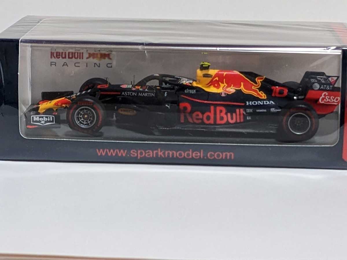  【未開封品】1/43 レッドブル・ホンダ RB15 ピエール・ガスリー #10 2019 中国GP　／品番　S6077_画像3