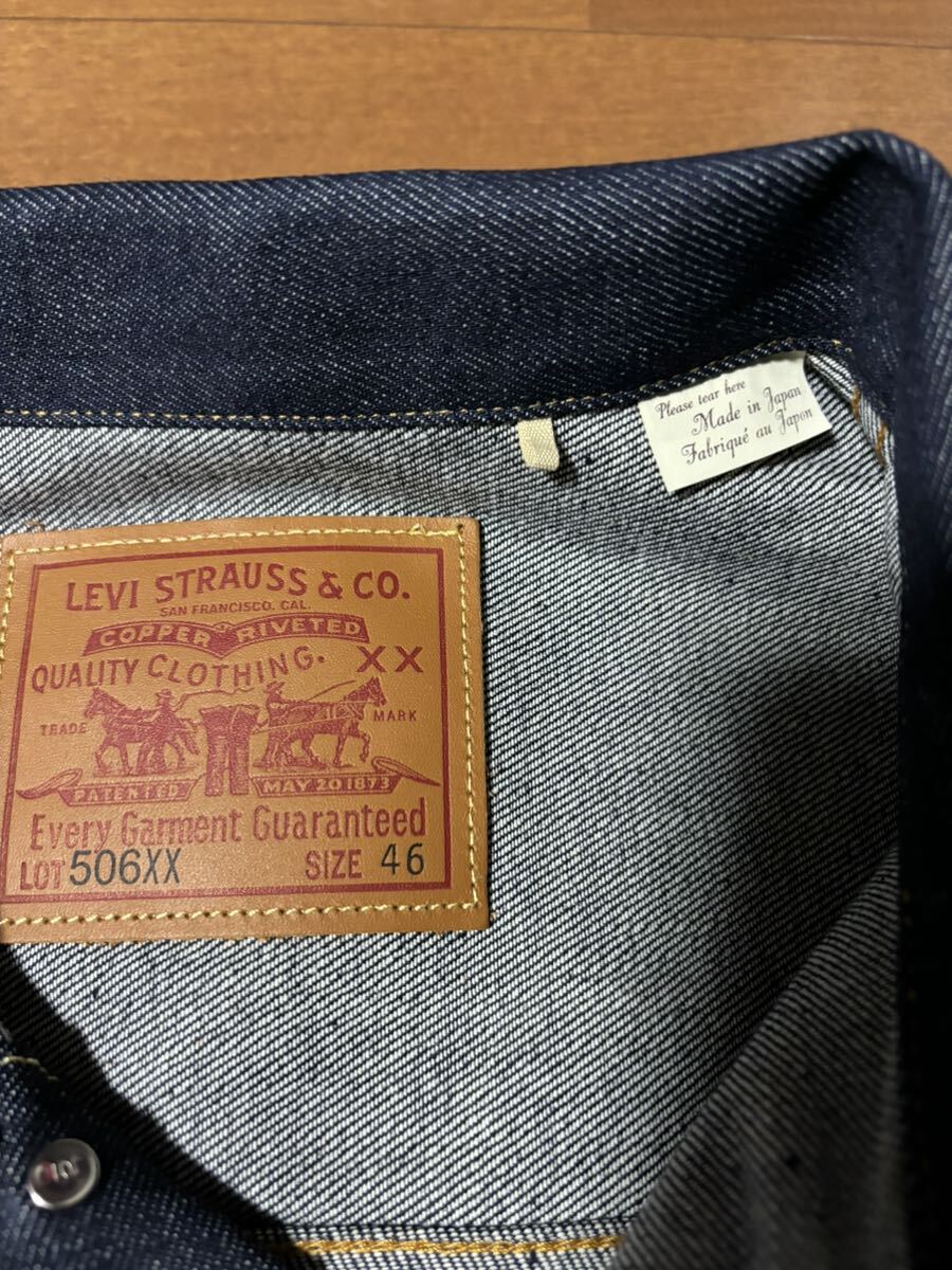 【2022年 日本製 size46】Levi's リーバイス 70506-0024 506xx 1936 T-BACK LVC levi's vintage clothing 1st デニム ジャケット Gジャンの画像3