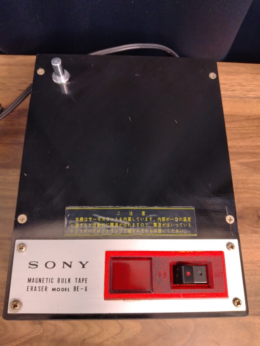 ☆ 通電確認済 ☆ SONY ソニー BE-6 バルクテープイレイサー MAGNETIC BULK TAPE ERASERの画像2