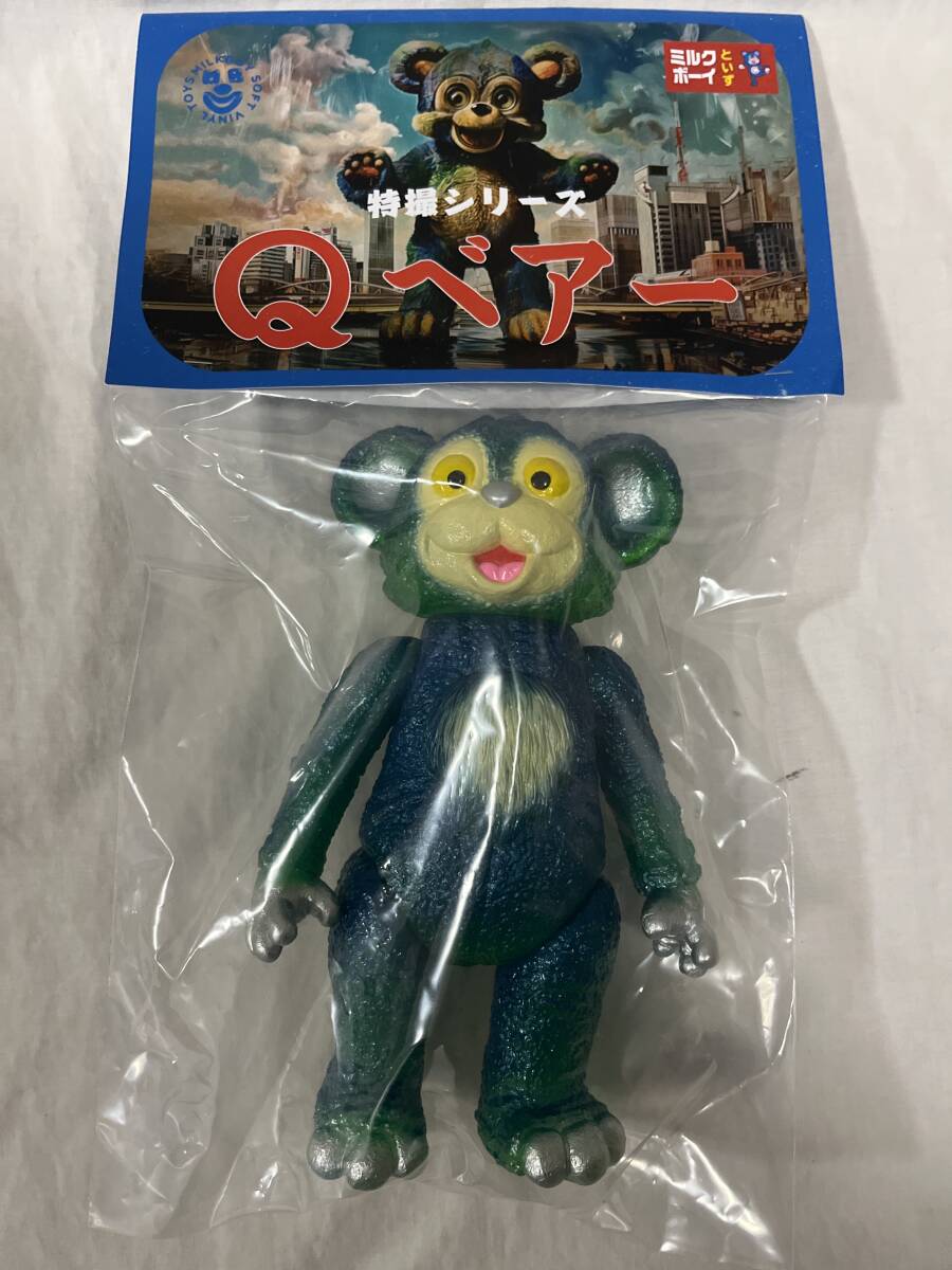 新品 2024 TTE2024 MILKBOY TOYS ミルクボーイトイズ Q-BEAR IT 新品 2024 TTE2024 MILKBOY TOYS ミルクボーイトイズ Q-BEAR IT