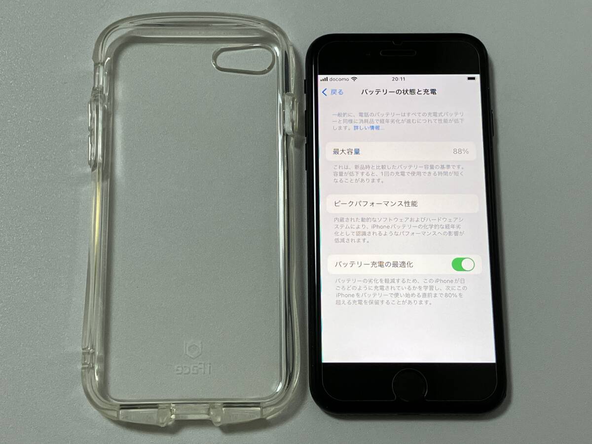 SIMフリー iPhoneSE3 64GB Midnight シムフリー アイフォンSE 3 第三世代 第3世代 ミッドナイト 黒 SIMロックなし A2782 MMYC3J/A 88%の画像9