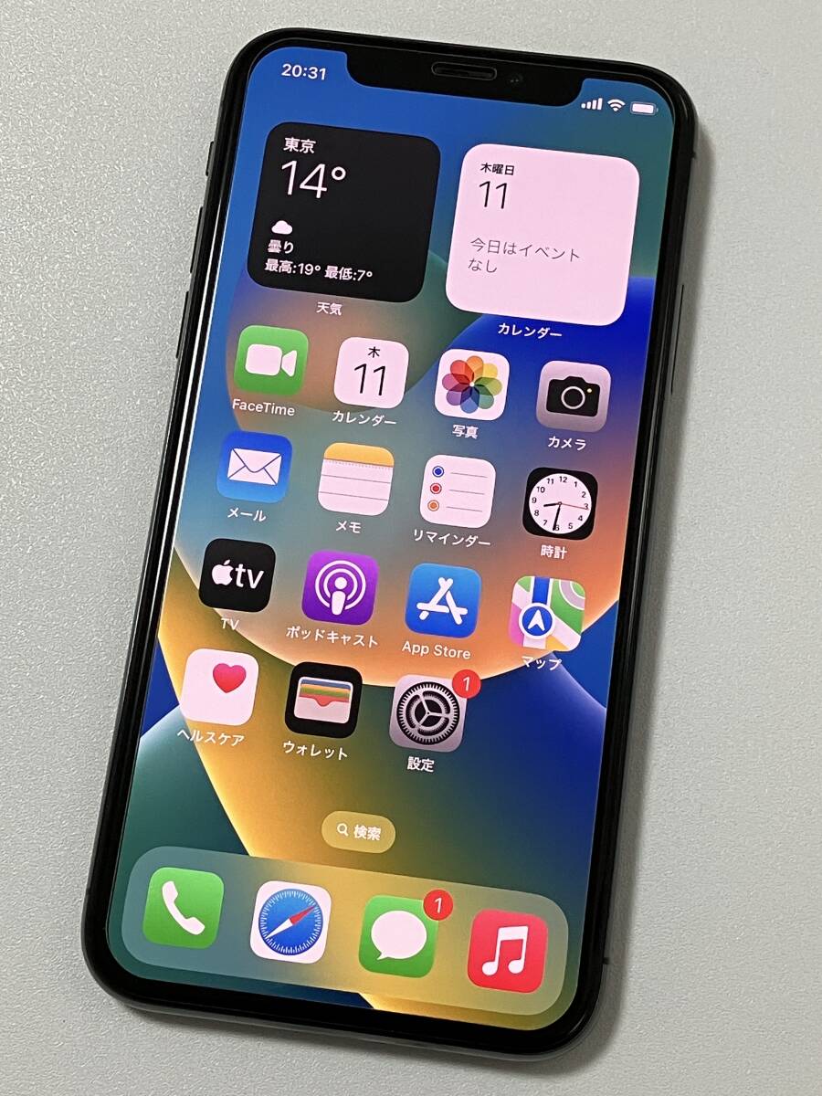 SIMフリー iPhoneX 256GB Space Gray シムフリー アイフォンX スペースグレイ 黒 docomo au softbank 本体 SIMロックなし A1902 MQC12J/Aの画像1